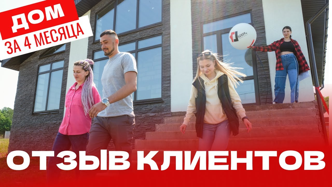 СтройПросто. Купить дом в Туле или построить любой проект под себя ...