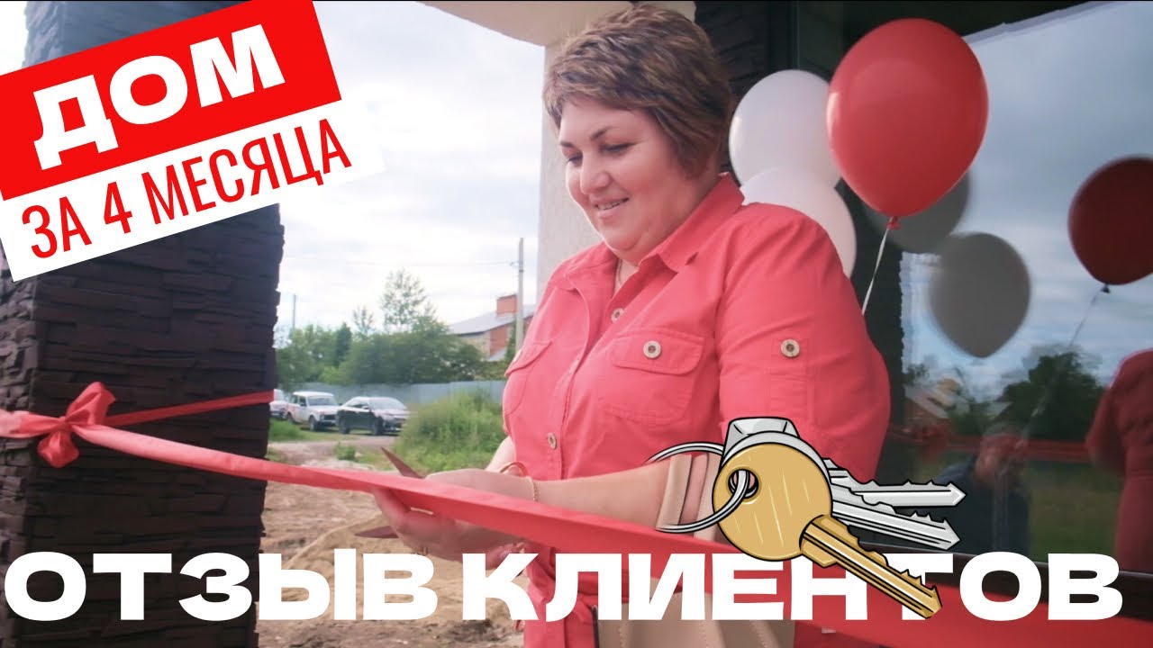 СтройПросто. Купить дом в Туле или построить любой проект под себя ...